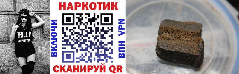 Где купить Сортавала МЕТАДОН  МЕФ  Псилоцибиновые грибы  ГАШИШ  Alpha PVP 