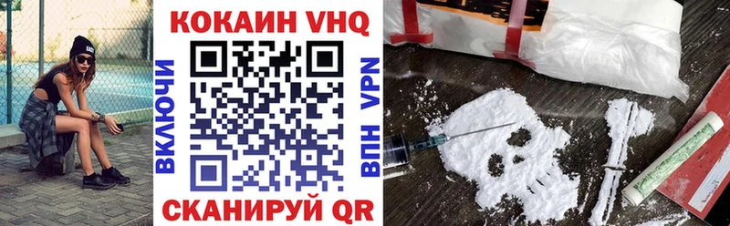купить  сайты  Сортавала  КОКАИН 97% 