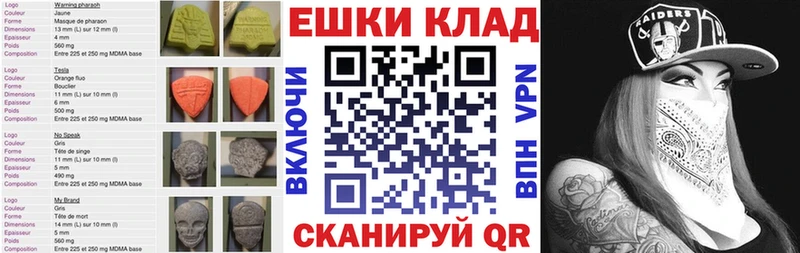 Ecstasy 300 mg  где можно купить наркотик  Сортавала 