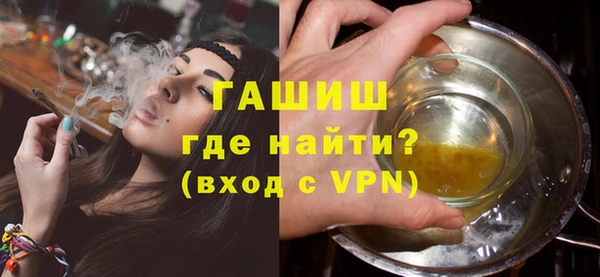 шишки Воткинск
