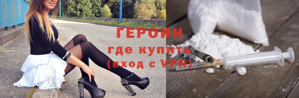 амф Нея