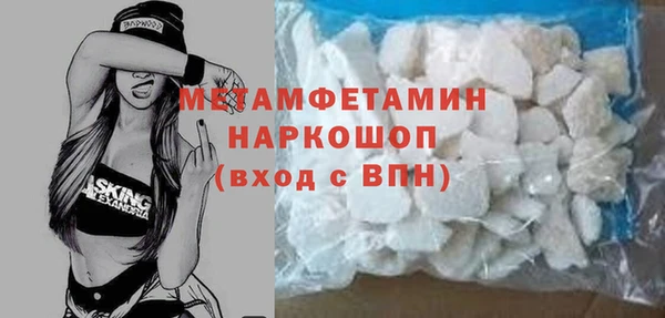 амф Нея