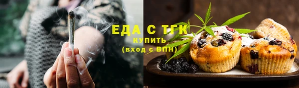 гашик Нефтекумск