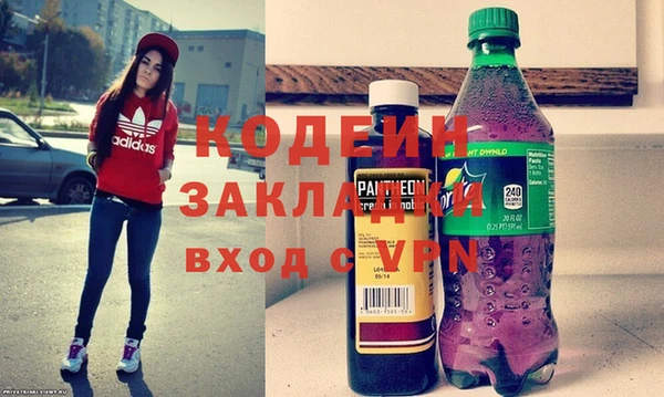 амф Нея