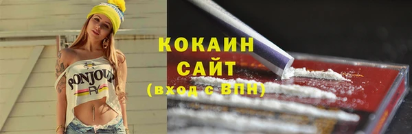 амф Нея