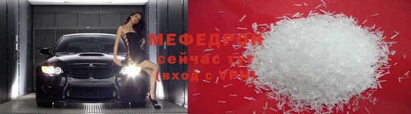 хмурый Новозыбков