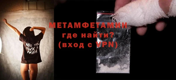 амф Нея