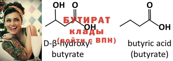 ГАЛЛЮЦИНОГЕННЫЕ ГРИБЫ Богданович