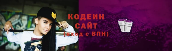 амф Нея