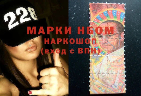 дурь Вуктыл