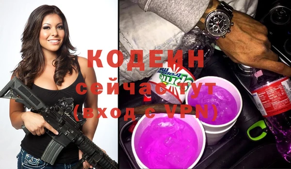 амф Нея