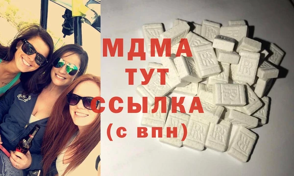 мескалин Новодвинск