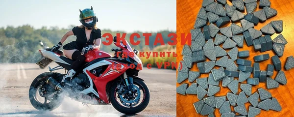 мескалин Новодвинск