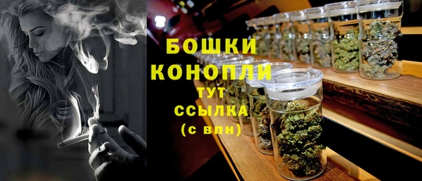 бутик Новокубанск