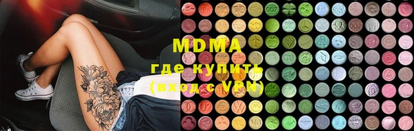 амф Нея