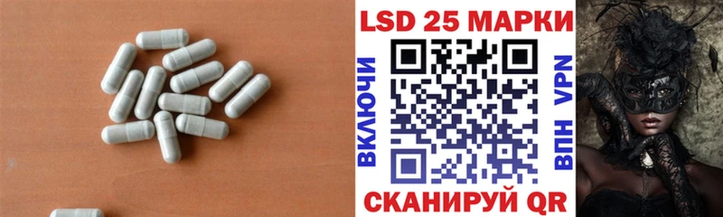 OMG сайт  Сортавала  Лсд 25 экстази кислота 