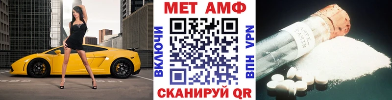 MEGA как зайти  Сортавала  Метамфетамин пудра 
