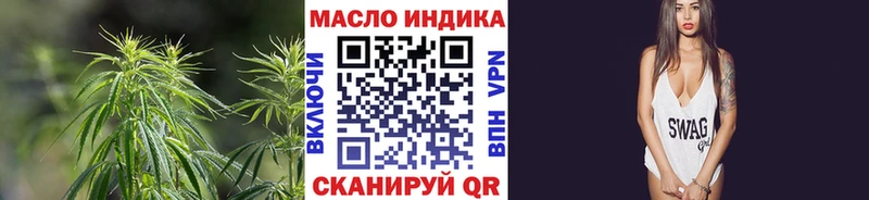 ТГК Wax  Сортавала 